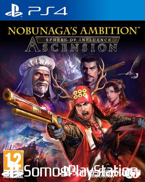 Nobunaga's-Ascension_caratula