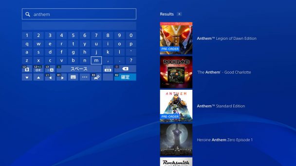 Como Quitar Tarjeta De Credito De Ps4